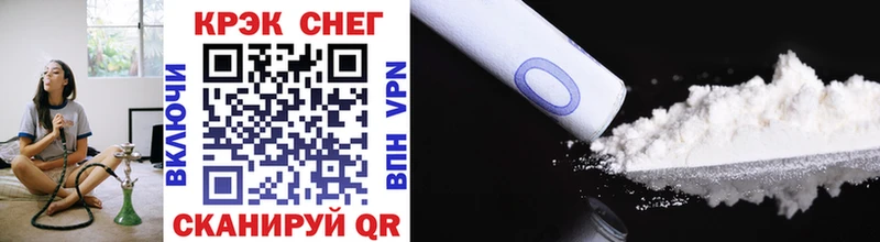 ГАШ Норильск