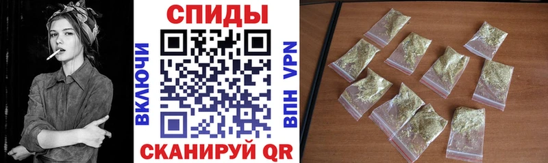 БУТИРАТ 99%  Купить где  Норильск 